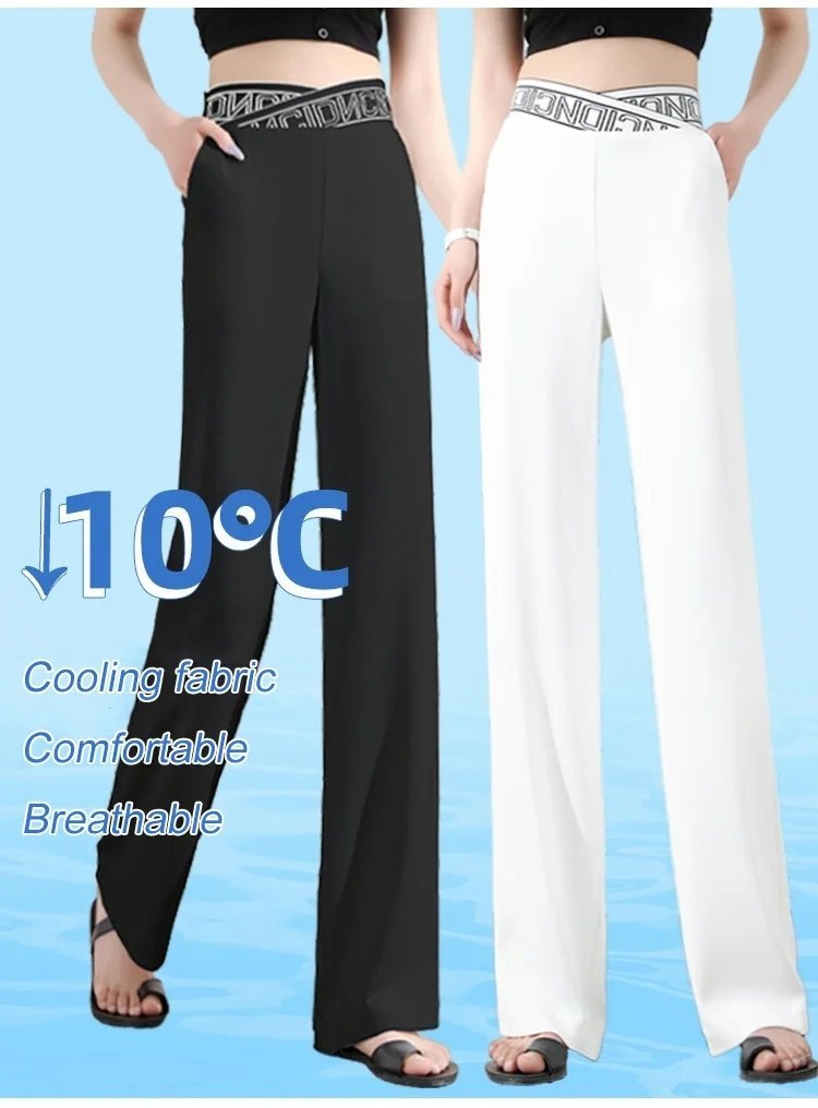 🔥Summer Hot Sale 49% OFF-Ice Silk High Waist Wide-leg Pants