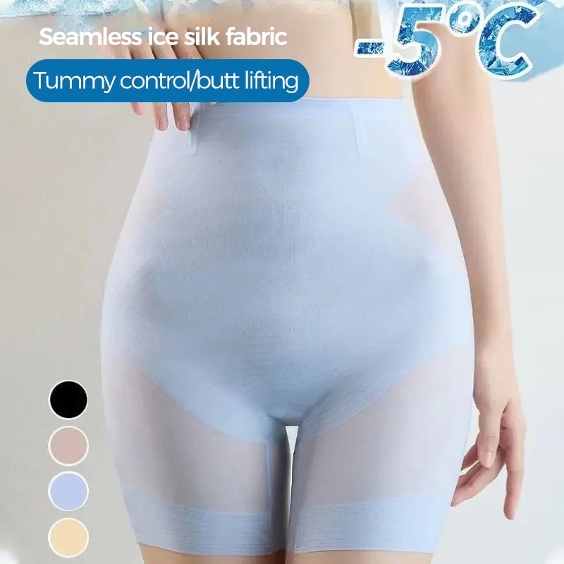 vidref™-Ultra Slim Hip Lift Tummy Control Panties