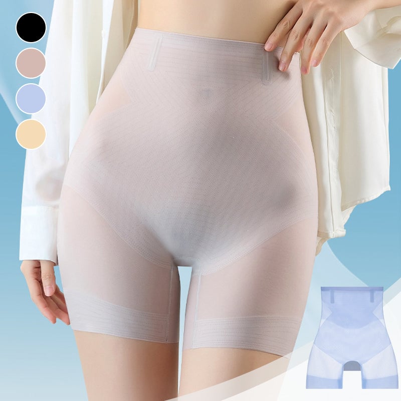 vidref™-Ultra Slim Hip Lift Tummy Control Panties